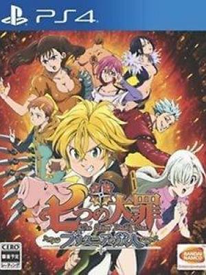 The Seven Deadly Sins Knights of Britannia Ps4
