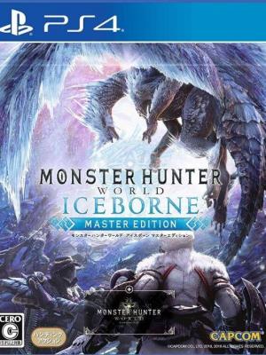 Monster Hunter World Iceborne Master Edition PS4